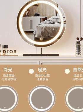 梳妆台床头柜一体卧室现代小化简约油DIF风妆桌户奶型书桌化妆台