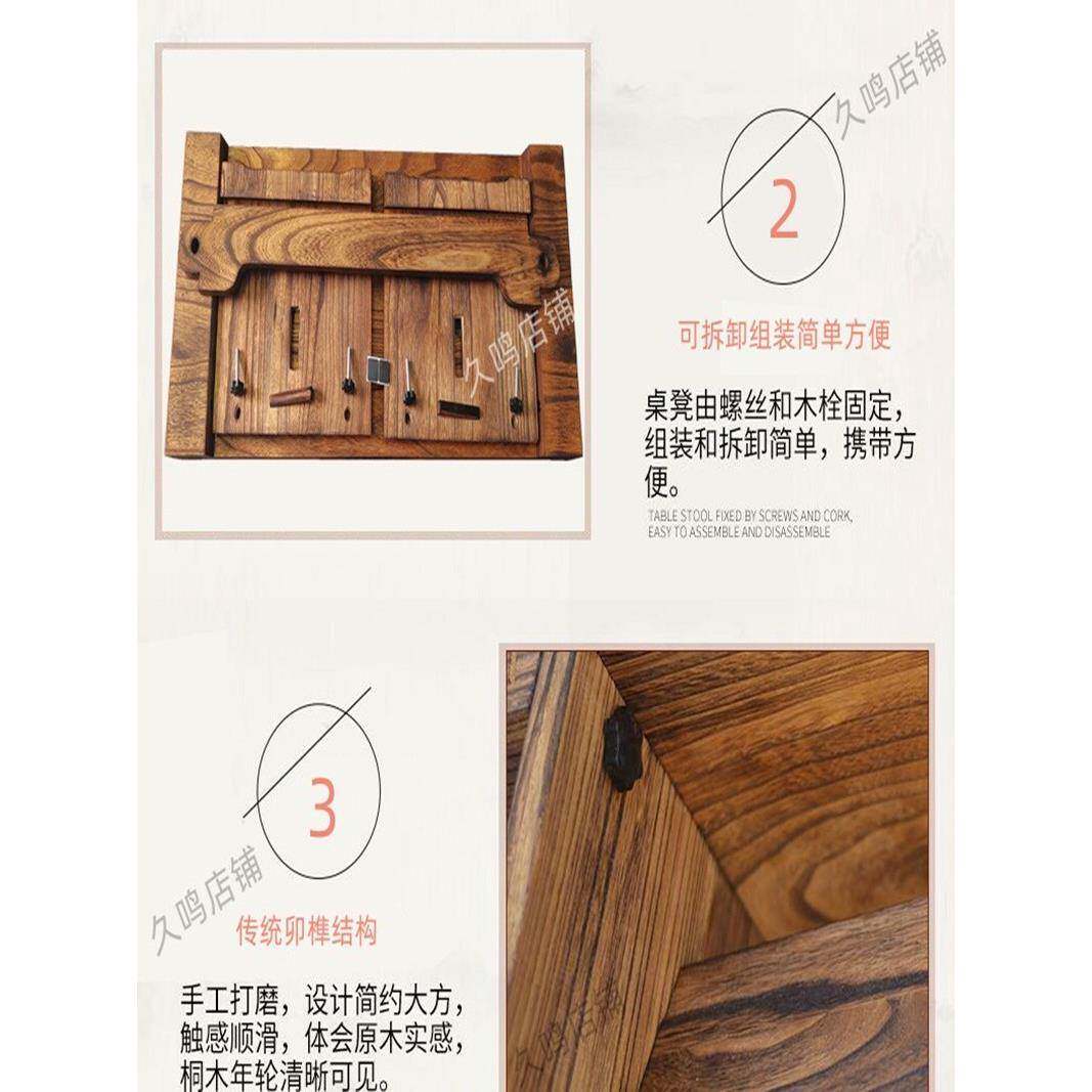 古琴桌凳奏琴桌共鸣可卸便携实木桌拆国茶艺学习无品牌/演榻米学