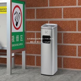 烟缸灰立式室内烟柱锈钢灭10032243烟灰不垃桶酒圾店大堂烟头柱桶