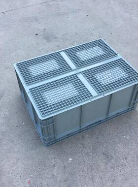 RS-U628工E业塑料物流箱大号物料运储输箱出口8EU8628物物箱