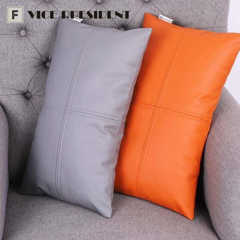 早春发爽pu仿皮柔软橙灰纯色HYutqxkw计设感抱枕套汽车腰枕午色睡,居家布艺,抱枕被,淘宝优惠券,粉丝福利购,淘宝优惠卷