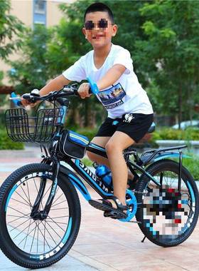 儿自童行车--寸变速山NHV地男小孩-女----单岁学生车