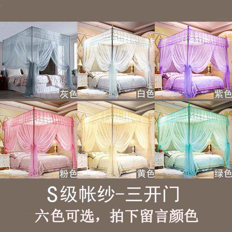 加粗落地子式5m2025不10248511锈钢式配件款1蚊帐支新老架杆加厚