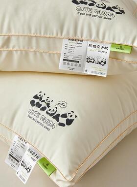 熊猫亲子枕卡通儿童低枕ZFO头学生宿舍枕芯-款成枕亲子人护颈枕