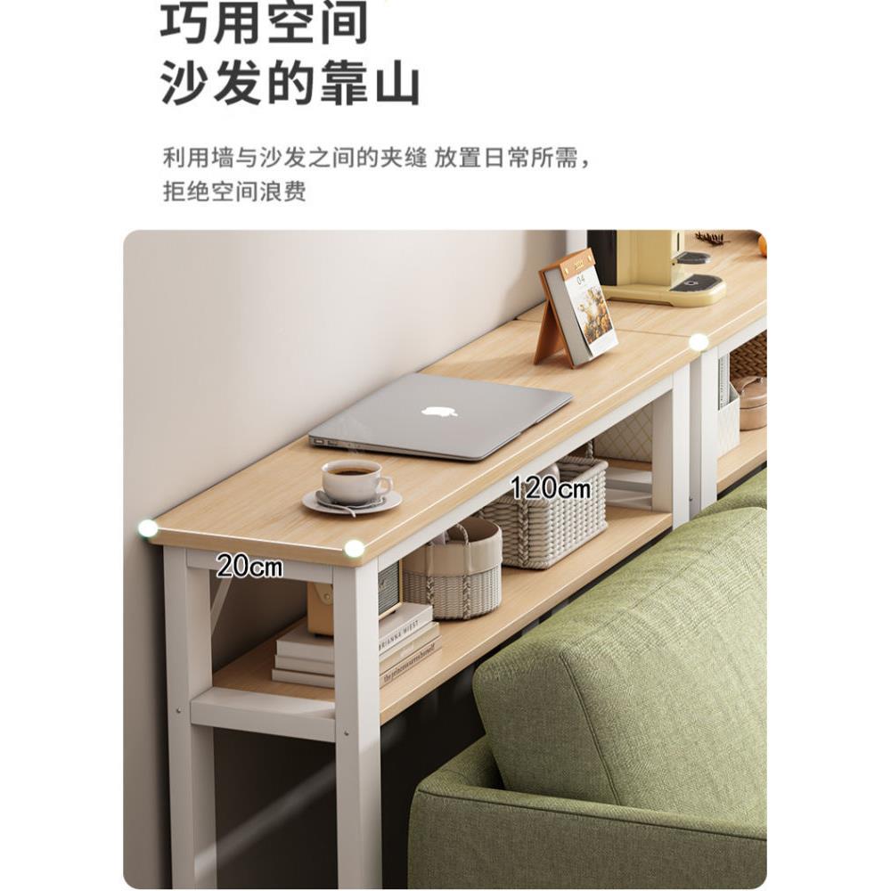 客厅沙靠后QCY置物床架落地发多层收纳架长条墙储物架卧室尾头床