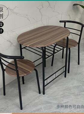 7桌T小户现型餐桌12椅组合出租家664用阳台身单公寓简约代迷你2人