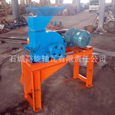 动式锤建式破碎机筑垃圾粉碎机山LGS矿石料破碎打沙移机制沙机