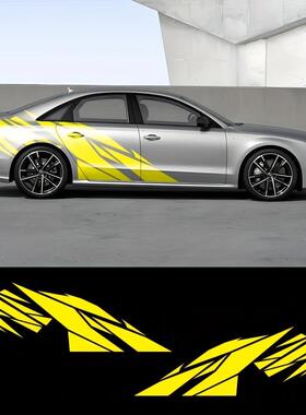 2件汽套通用车型纹赛车条纹46215车贴花，汽车赛格侧面车身条纹，