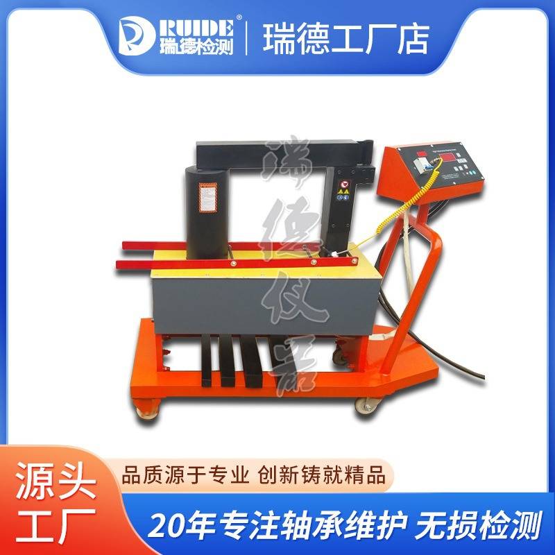 ZMH系列静音轴承加热器ZMH-100/200//1000/3800S/N/4800S/50便携