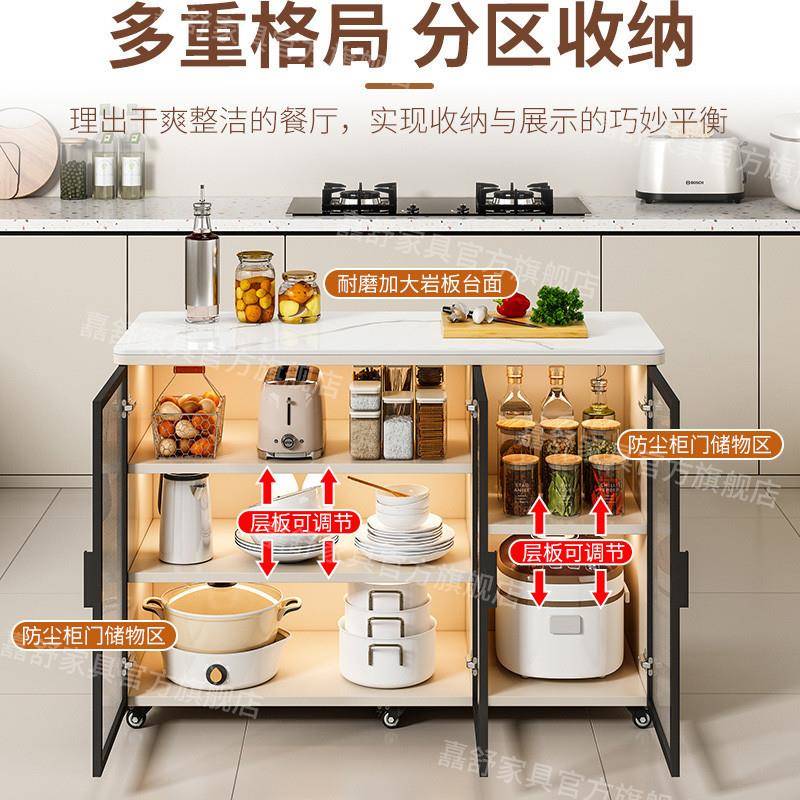 bky板一厨房置物碗柜落地家岩用餐边橱柜靠墙体多功能DLI储物收纳