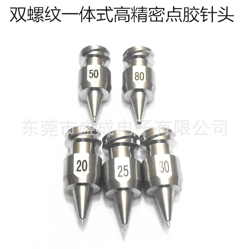 武藏针头,SHN-0.45-N针头,点胶设备,不锈钢针头