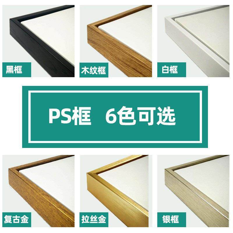 高名画新中式客厅装无品牌/饰画杏花卧室床头挂画酒店廊过三梵联