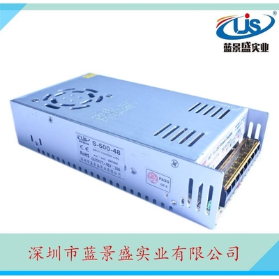 48V10A开关电源 48V500W电源变压器 工控设备电源48V10A 质保三年