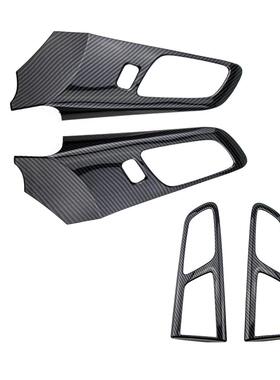 用内于1款撼A路者改装门碗6框装饰RNGER内拉手框防刮保OWB护贴片