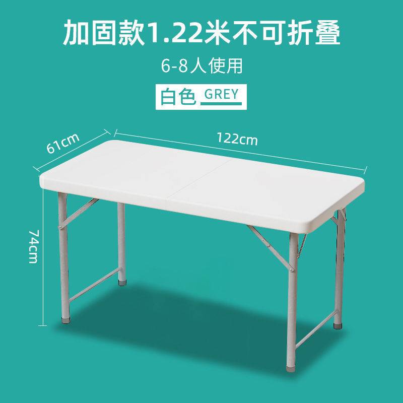 户外桌椅套装折叠桌椅便携式靠背休闲懒人宿舍多功能露营家用桌子