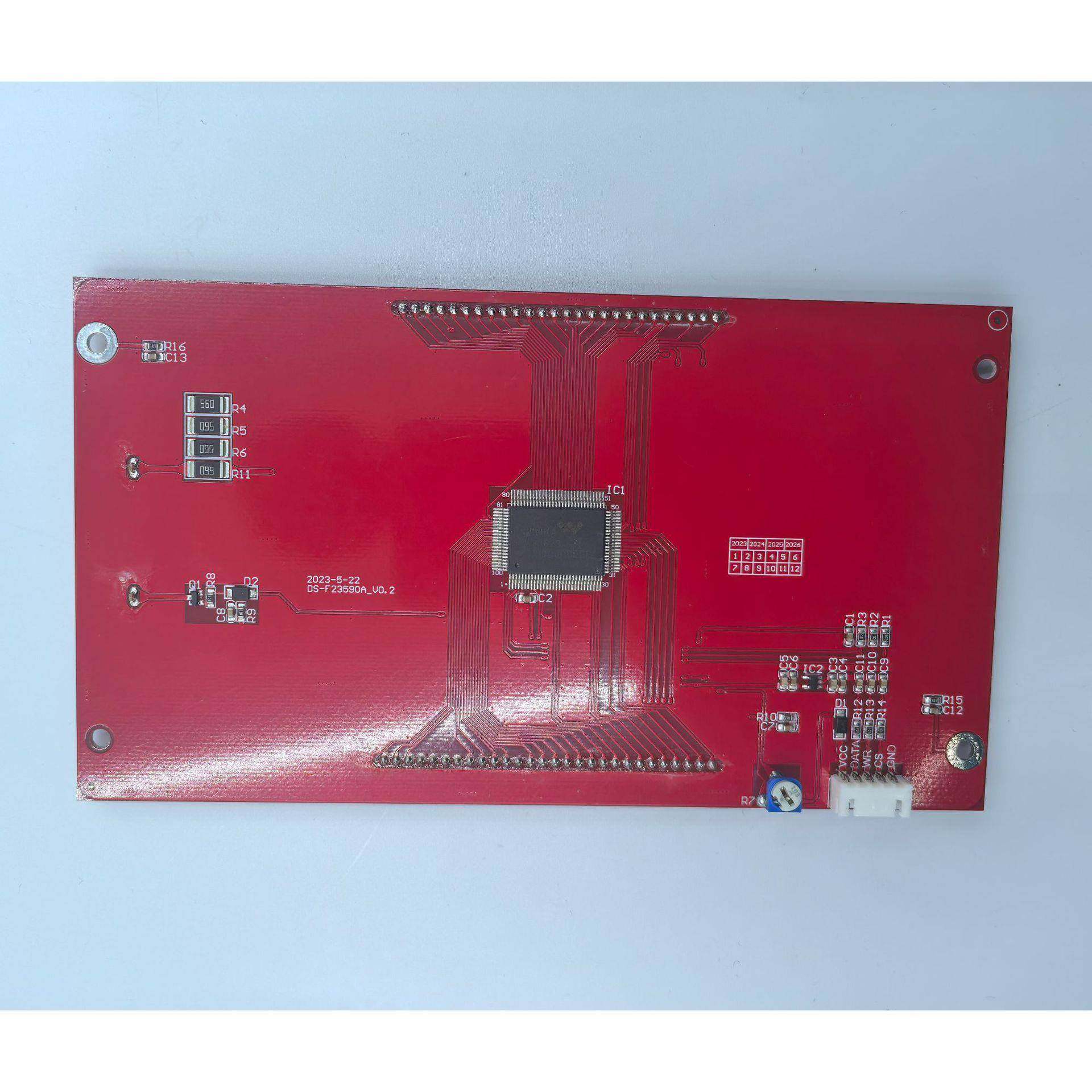 OQX功7寸自助洗车机液晶屏配件齐能全配合主板使用高清显示