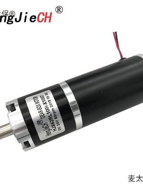行42mm直太径HJX4减2R银色或者L永磁直流星速电机马达金属齿轮大