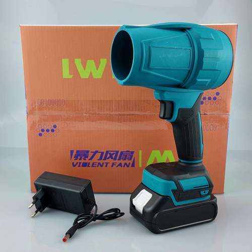 无鼓刷锂电暴风机TPA工业级锂地电电充式除雪吹风机扫吹尘风机