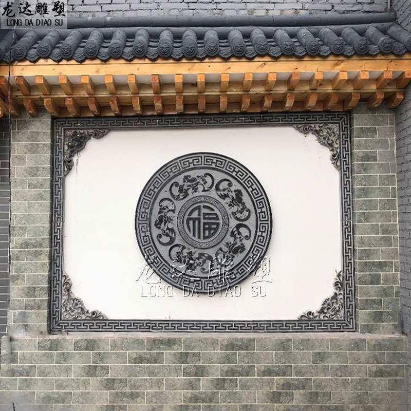 回石雕浮雕壁青石雕刻纹壁万字纹边框画蝙蝠角F87T9MJ5花五福背景