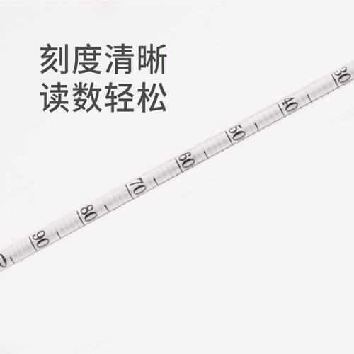 十四只组波密度计婆美比重实验室用计玻璃浮计2美计浓度计MKWX0