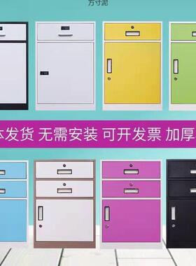 2575405年新款约现代钢制密锁斗柜餐厅家用办公室多功能2活动码收