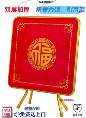 喜庆红色折叠款红不锈钢方四桌潮桌汕神八tj#fgsdu拜仙桌十仙十二