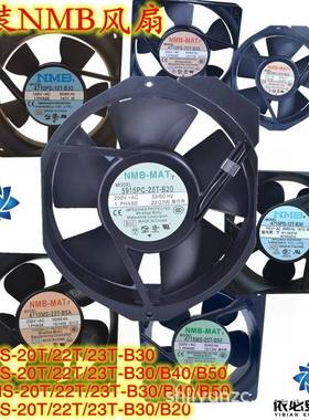 新XRF20小80HBL2型工频轴流机2280V散热风风扇280*SLO280*80MM