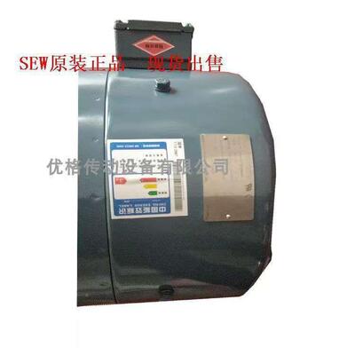 机现货减速SA47S47可DT80N4电机A风罩安装简单型号选