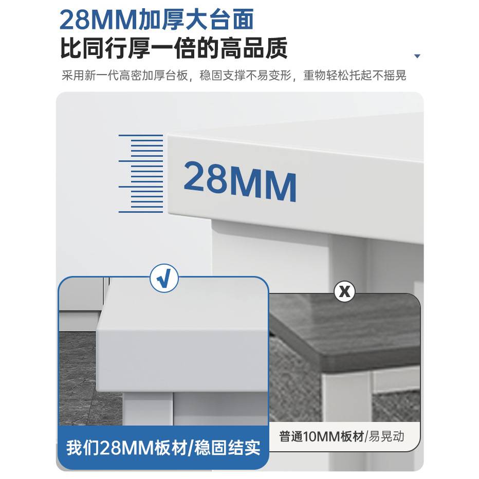 电脑桌椅组合台式电脑卧室家用办公小户型现代简易储物学习书桌子