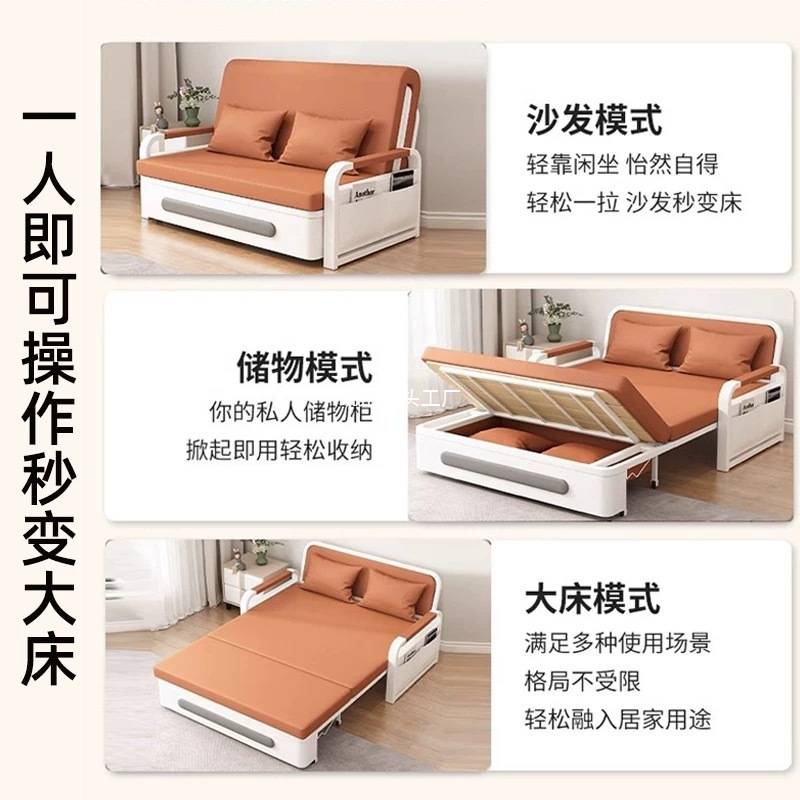 网红午休储物床沙发床两用折叠沙发床家用客厅多功能伸缩床可拆洗