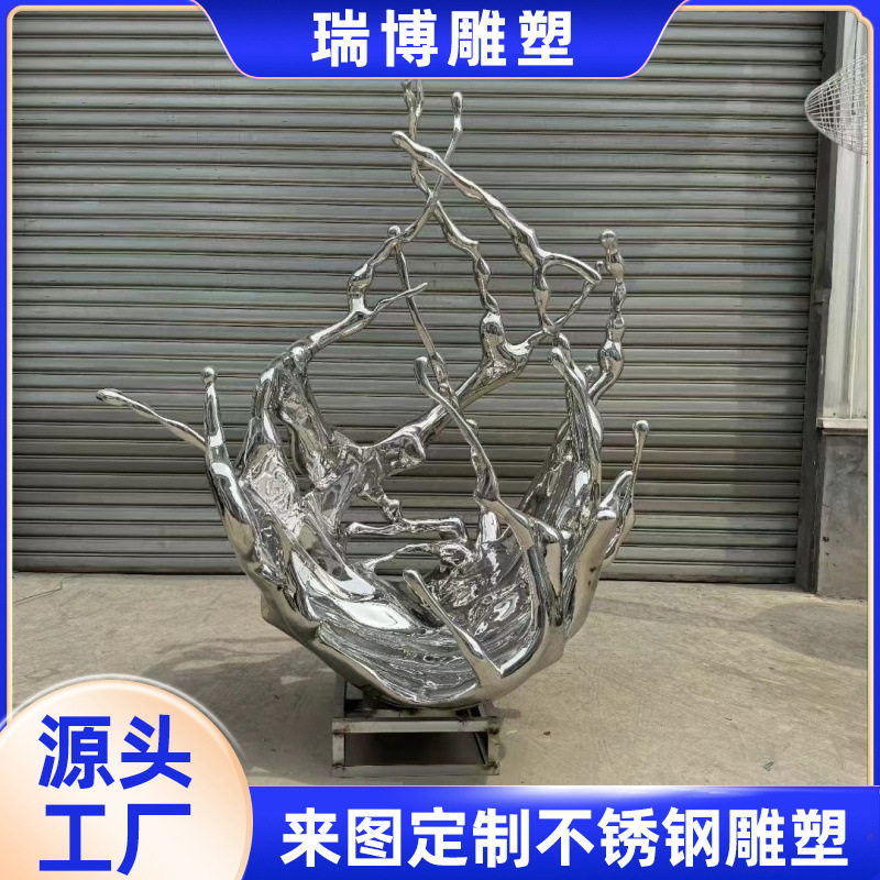 不锈钢浪花雕塑金属镜面抽象水滴水花景观园林大型水景摆件制作