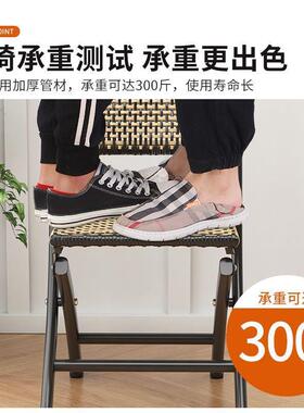 椅台休闲子凳阳子椅靠背椅编QET织藤编家用折藤叠椅单人户外桌椅