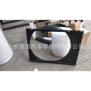 冷凝DZ器152218045033陕德龙新M300风扇叶护风圈水箱中汽冷