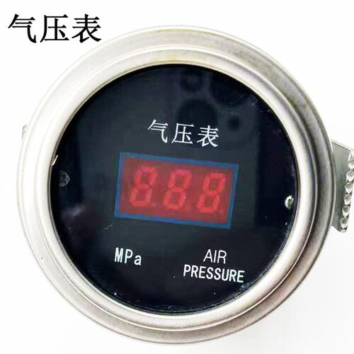 汽车发动机气压表A7012-QW-12/24 55mm孔径数显式