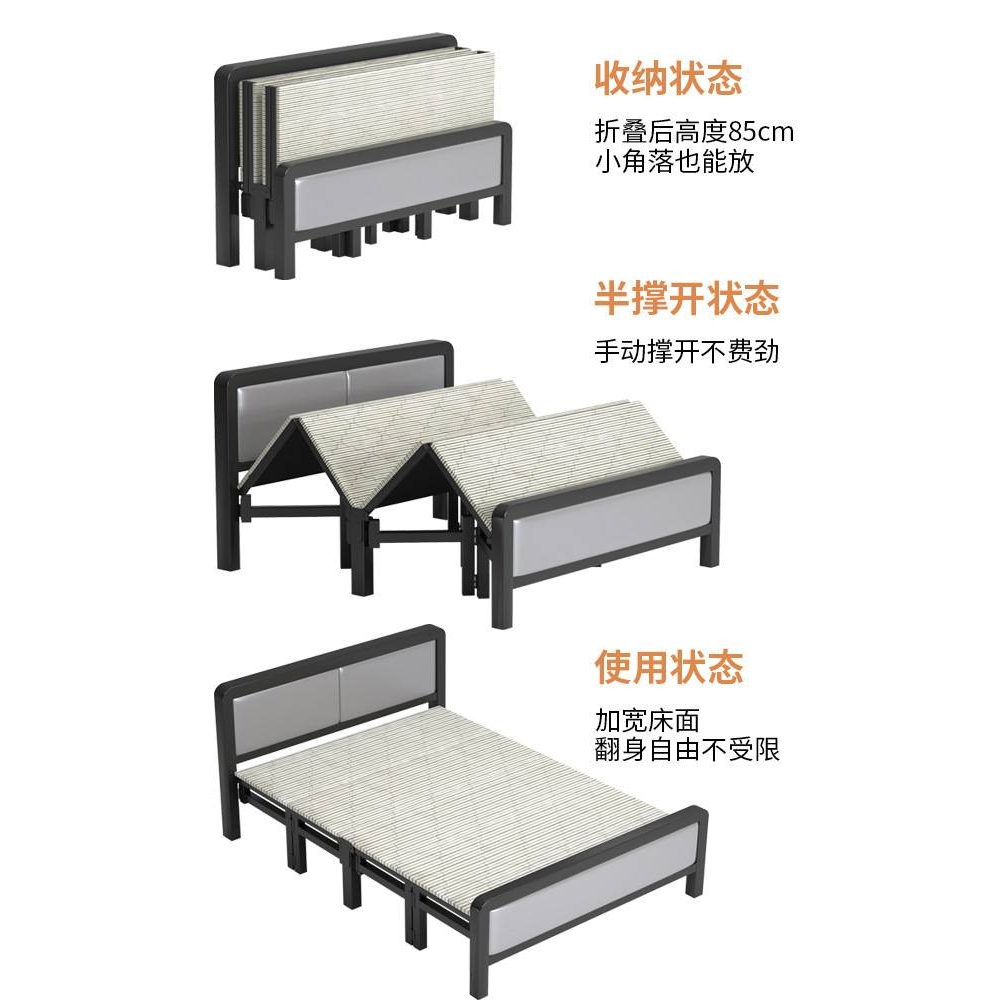现代午休床硬板床双人铁床加固出租房折叠床单人简易成人简约家用