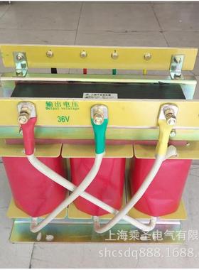 三相升降压V压器380V/36变36V/38压0VSG-10KVA15KSG-5KVAVA20KVA3