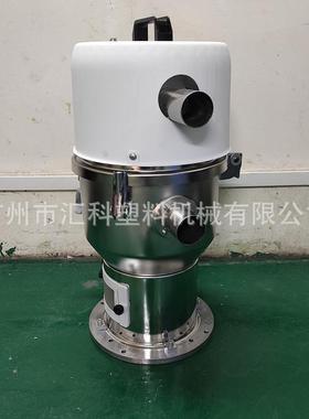 供系料统配件不锈钢真空斗料斗中央供料欧眼化电料桶BMU储料厂家