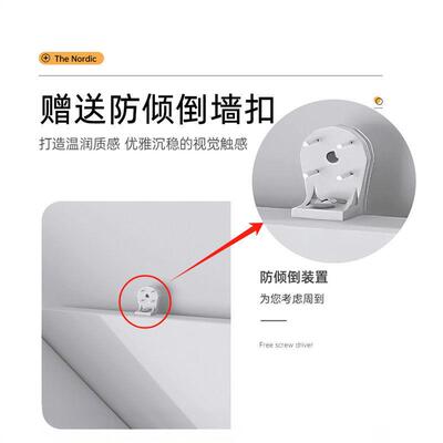 简567易树形小窄书架置物架落子地室柜客厅收纳卧架家用多层创意