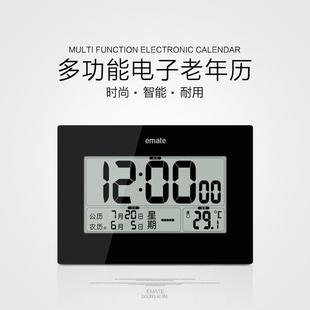 表易美静音SUO闹钟大屏LC电子时钟特时尚钟温D度万年历老人座钟农