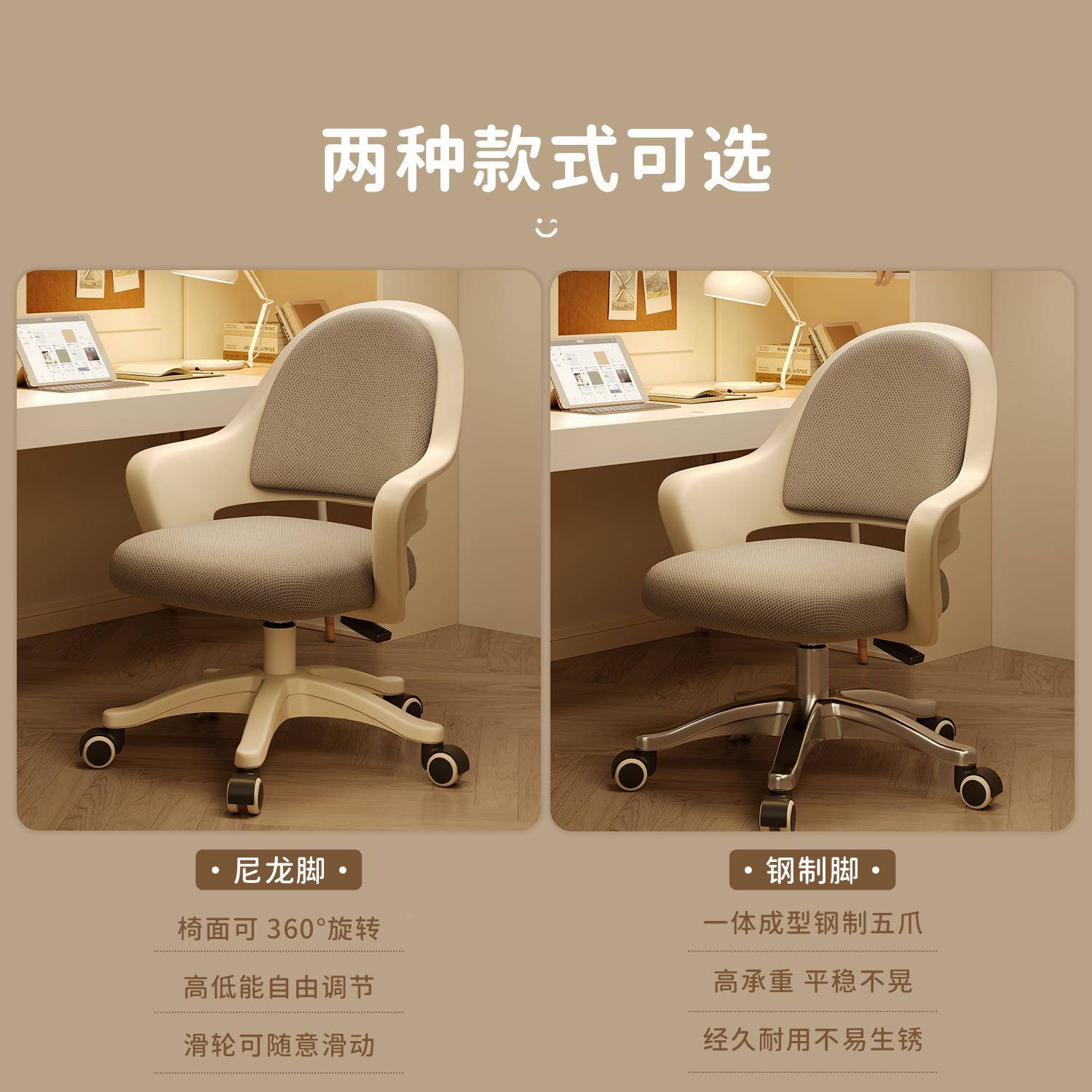 K*学习椅子家背用可调节儿升降F975J9M8电脑椅童写字书椅学生桌椅