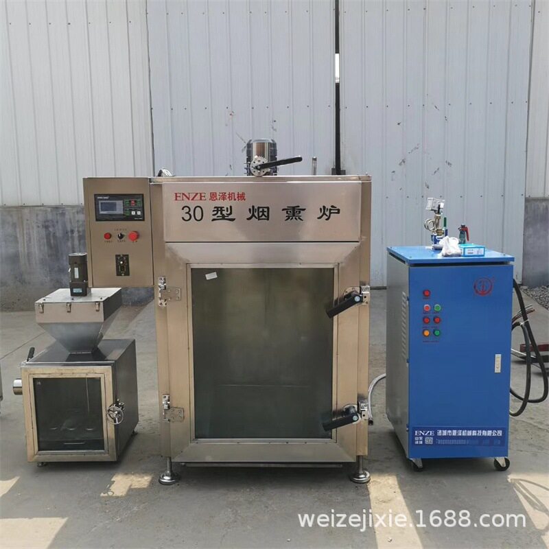 小型蒸汽加热腊肠烟熏炉 伟泽烟熏炉生产厂家 烧鸡烟熏设备现货