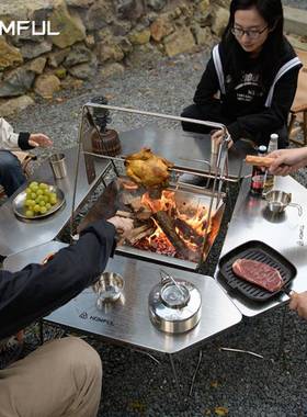 Hom拼ful皓风烧烤篝能火桌子露营X02046接组合多功锈钢围桌户外不