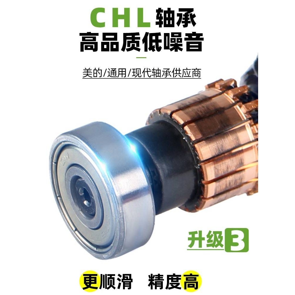 数显工业级微型台钻台式电钻钻床铣床家用钻孔机小型220v支架