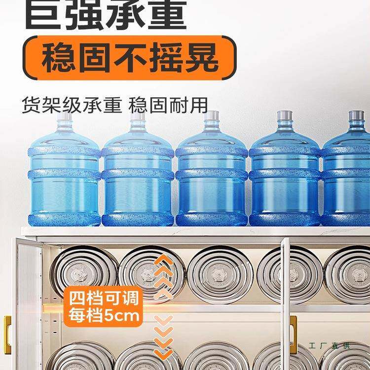 YAZ厨房置物一架岩落地板餐边纳柜多功能工收作台靠墙体储物橱柜