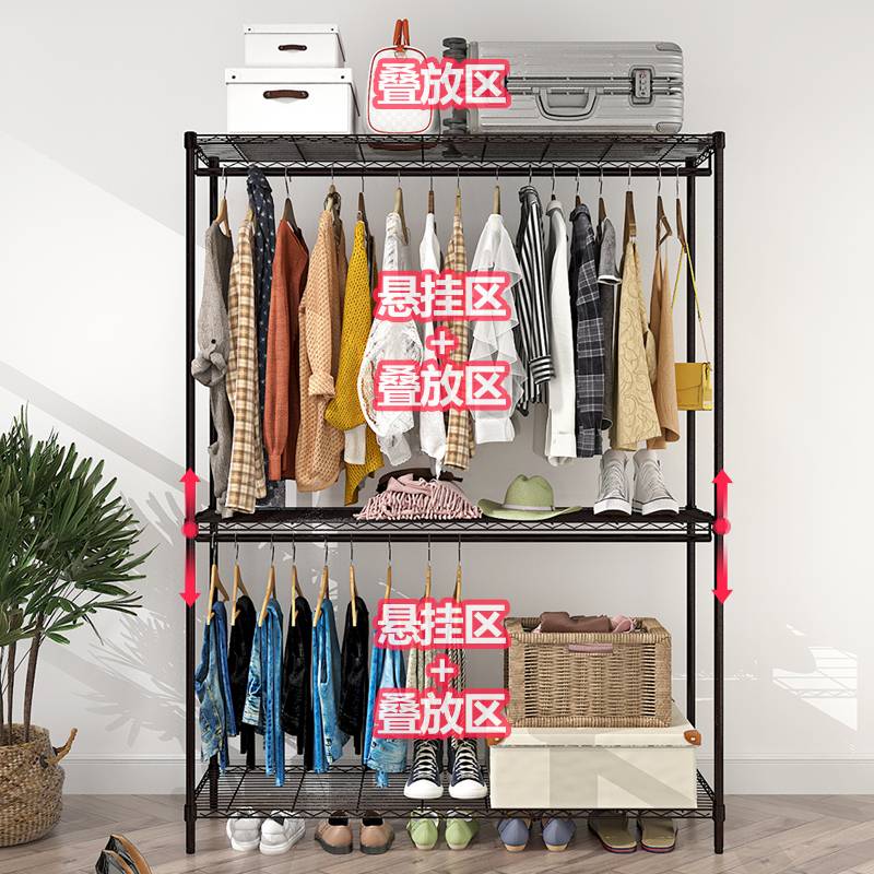 I1简易衣柜结实耐用布衣柜全封闭卧室家用全钢架防尘收纳挂衣
