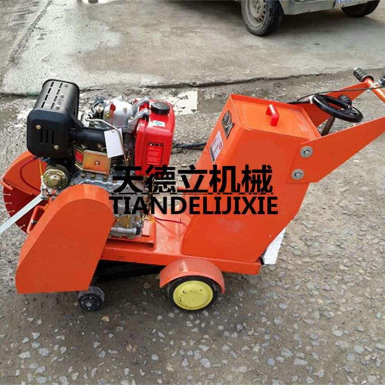 老18型风电柴油马路切割机启动00款型风冷柴冷油LPS路面切割机