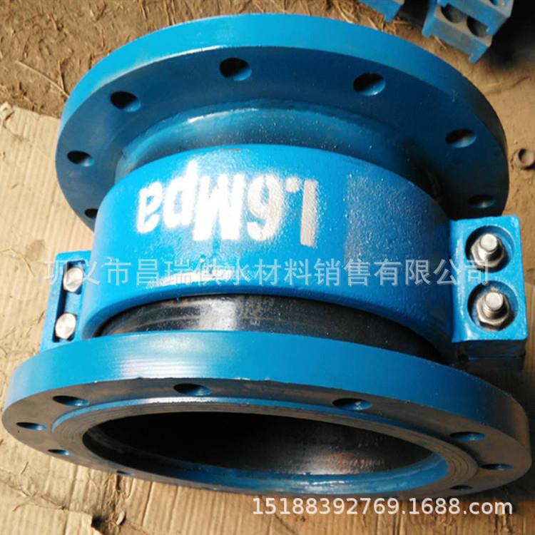 GFJH型双兰法钢复接头卡箍式柔性管接头制卡箍伸SSJT2019缩接钢头