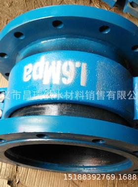 GFJH型双兰法钢复接头卡箍式柔性管接头制卡箍伸SSJT2019缩接钢头