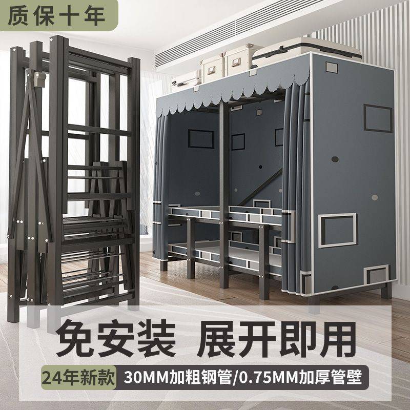 家用卧室出租房全钢架结实耐用衣橱免安装衣柜加粗折叠简易布衣柜