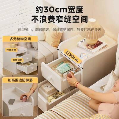 床头置物架极法式油风夹缝收奶纳柜墙角后PQR门缝隙薄柜窄落地储